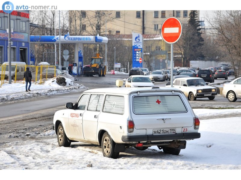 ГАЗ 310231