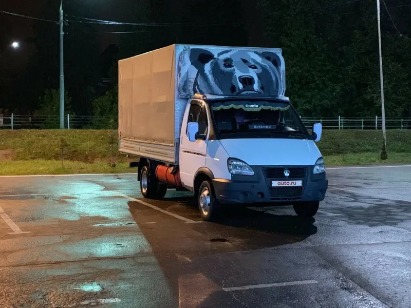 2 Газели