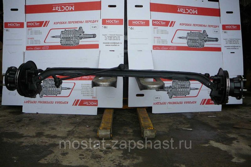 Балка передней оси Газель 53-3001010-01