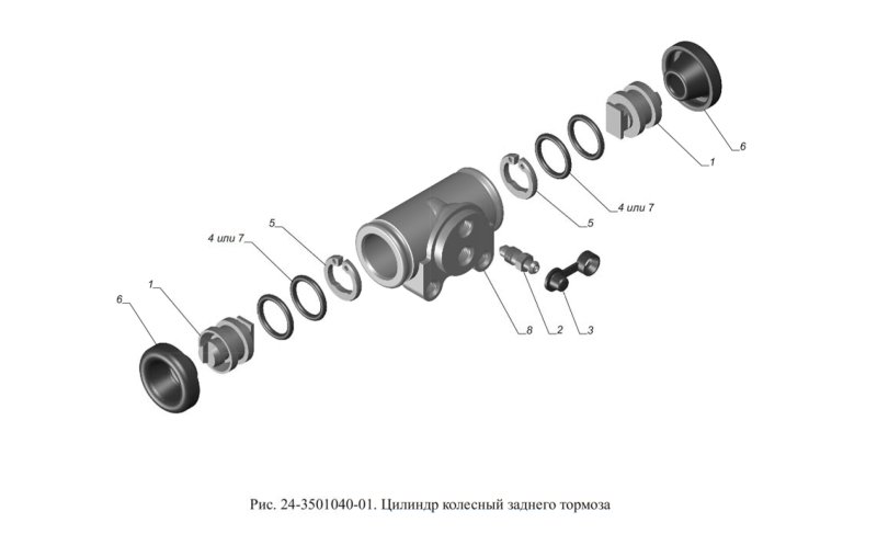 ГАЗ 2705 тормозной цилиндр задний