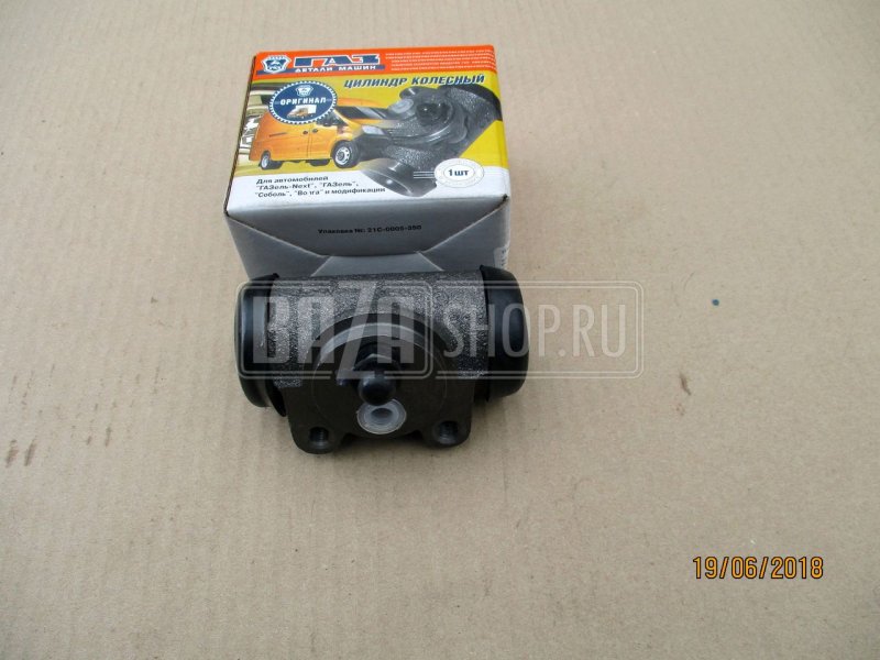 Тормозной цилиндр FENOX k3210c3