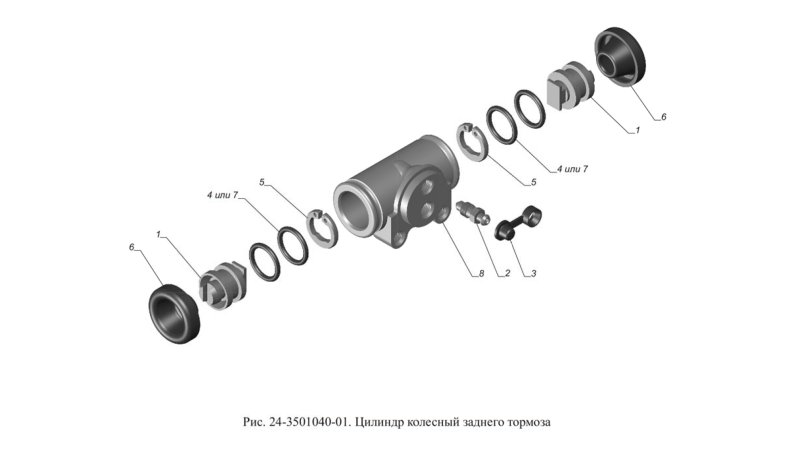 Главный тормозной цилиндр ГАЗ 3302