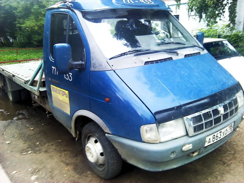 ГАЗ 2704 2005