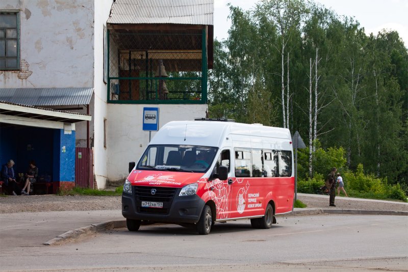 Луидор бас