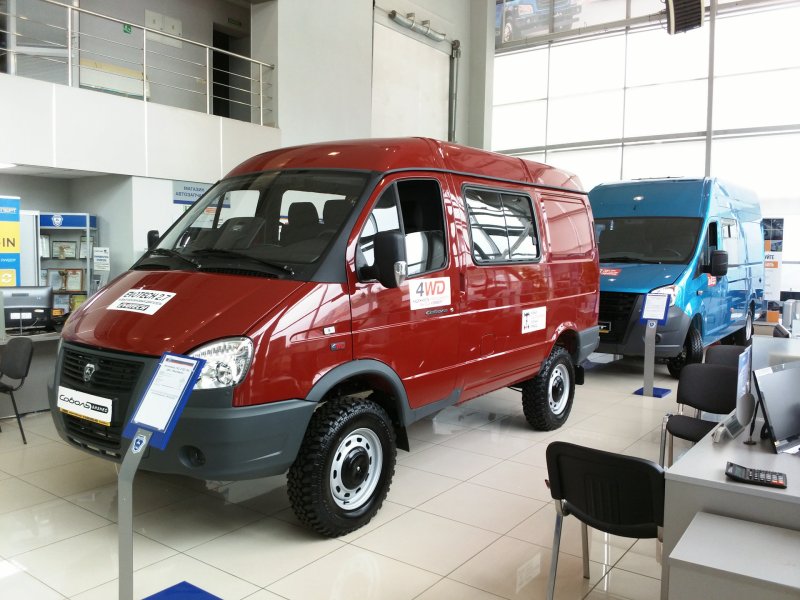 Автоцентр ГАЗ Тверской
