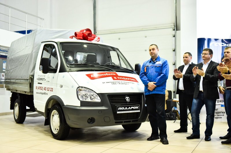 ГАЗ 322132 АК 714 58