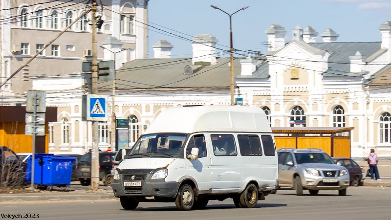 Газель Луидор 225000