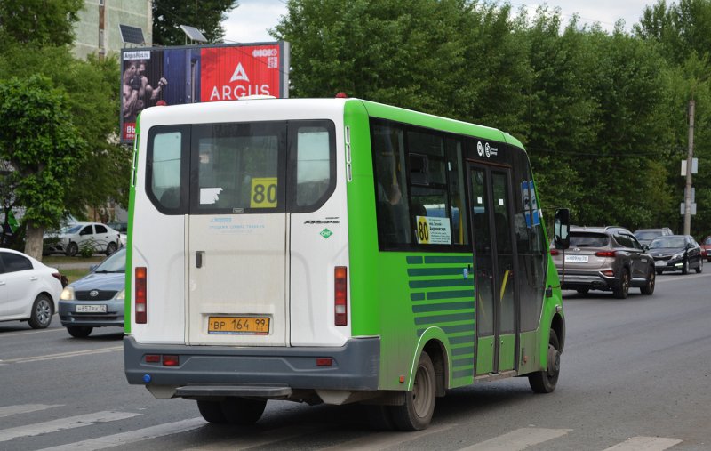 Автомобиль Луидор 2250