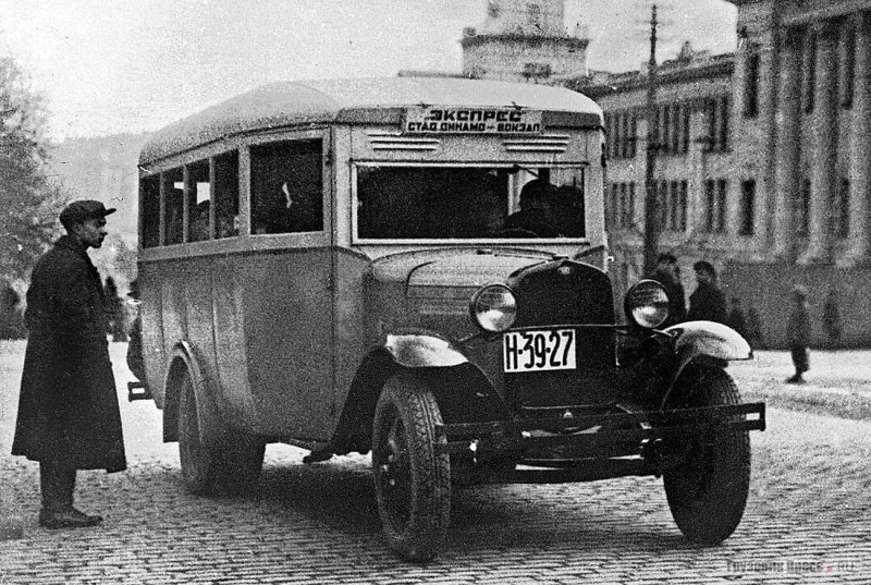 ГАЗ-03-30 автобус