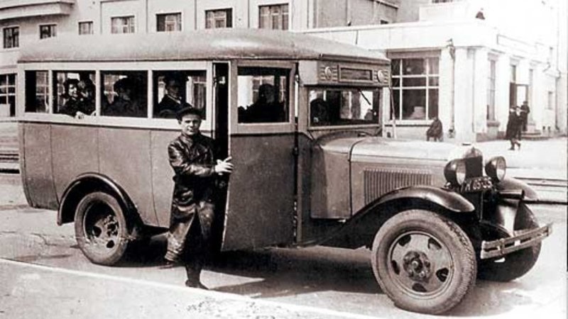 Миниарт 38005