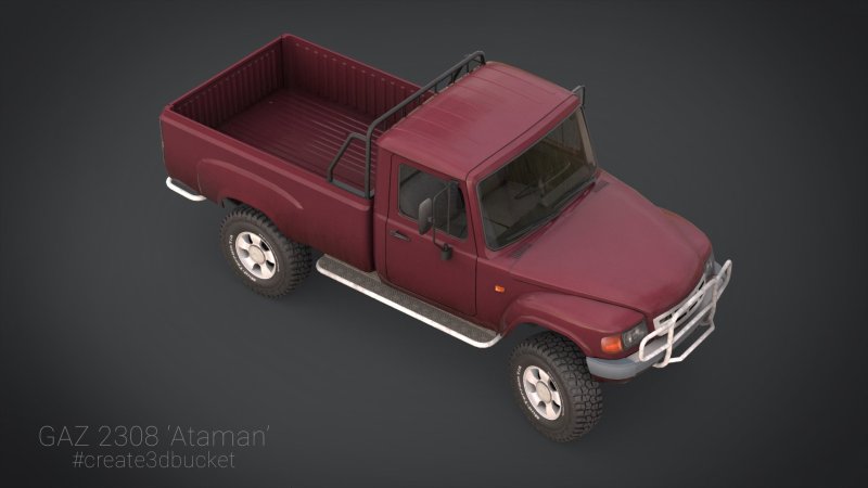 ГАЗ-2308 Атаман игрушка