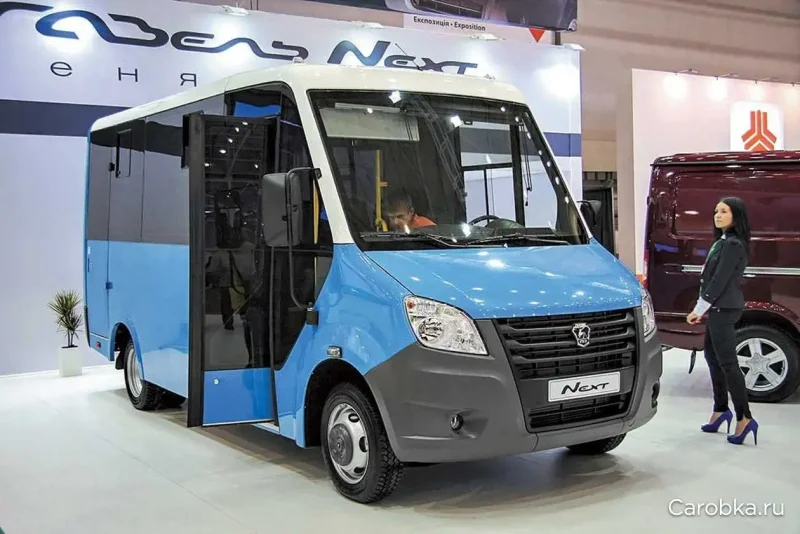 Газель Некст 2022