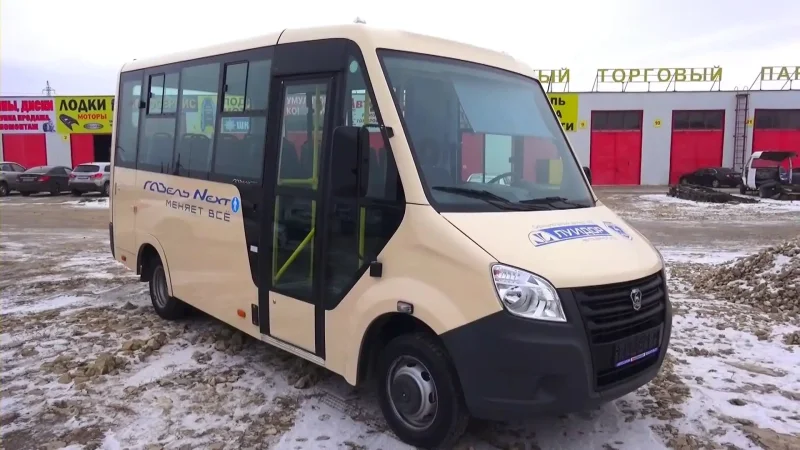 Газель Некст 2014 пассажирская