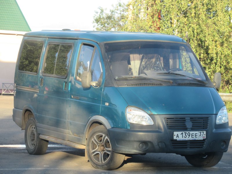 Соболь Баргузин 2217