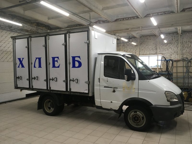 Газель - хлебный фургон ГАЗ 3302