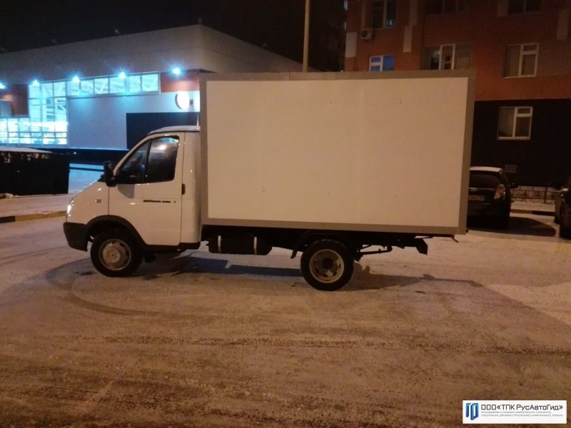 ГАЗ 3302 хлебный фургон