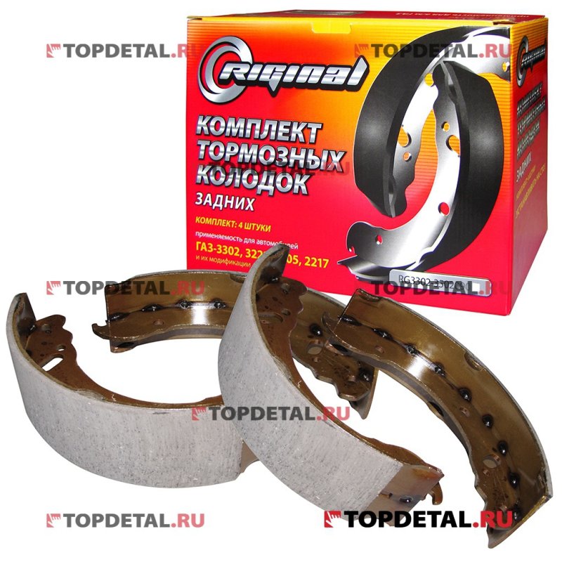 Колодки тормозные задние ГАЗ 3302