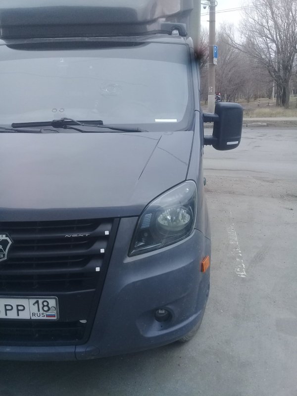 Реснички на Газель Некст
