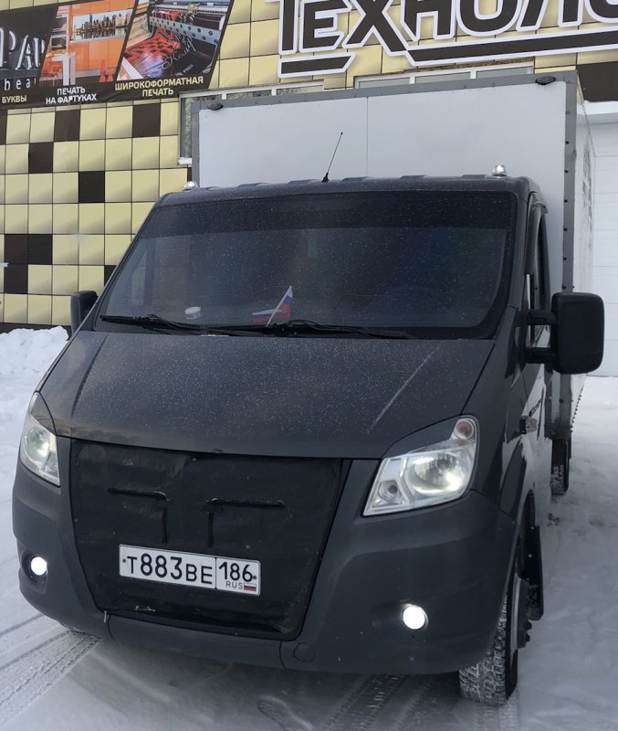 Утеплитель радиатора Газель Некст