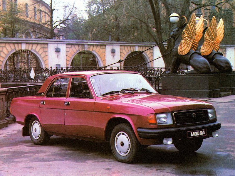 Волга ГАЗ 31029