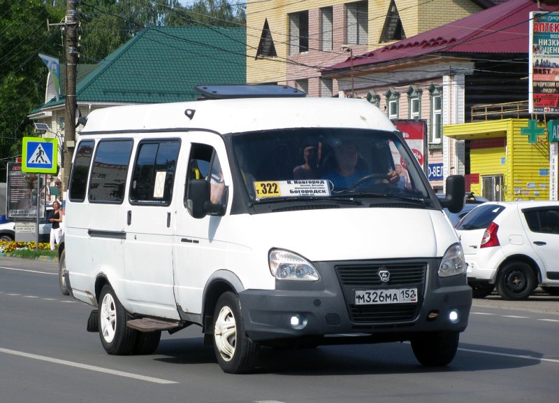 Автобус ГАЗ