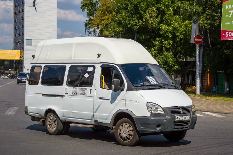 196 Автобус