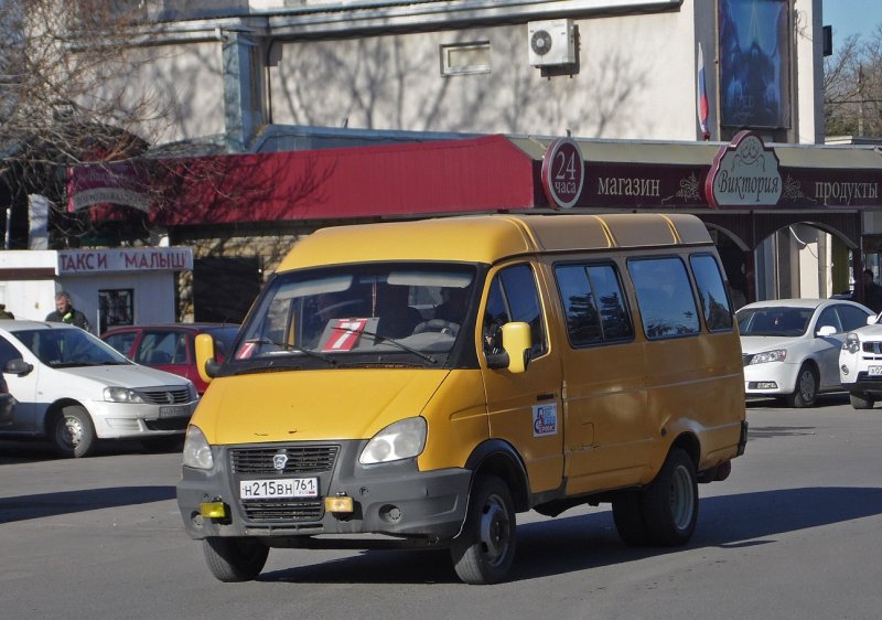 Автобус ГАЗ