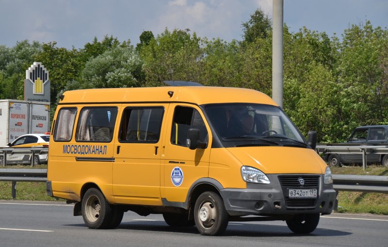 ГАЗ XTH автобус