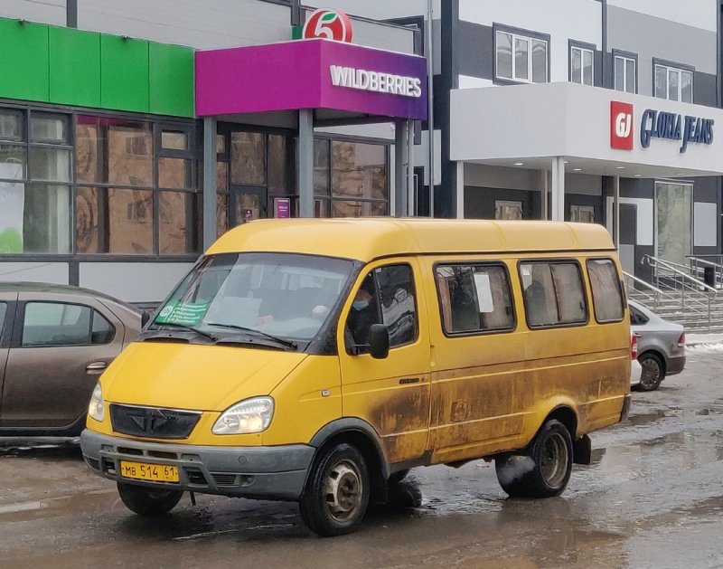 Автобус ГАЗ
