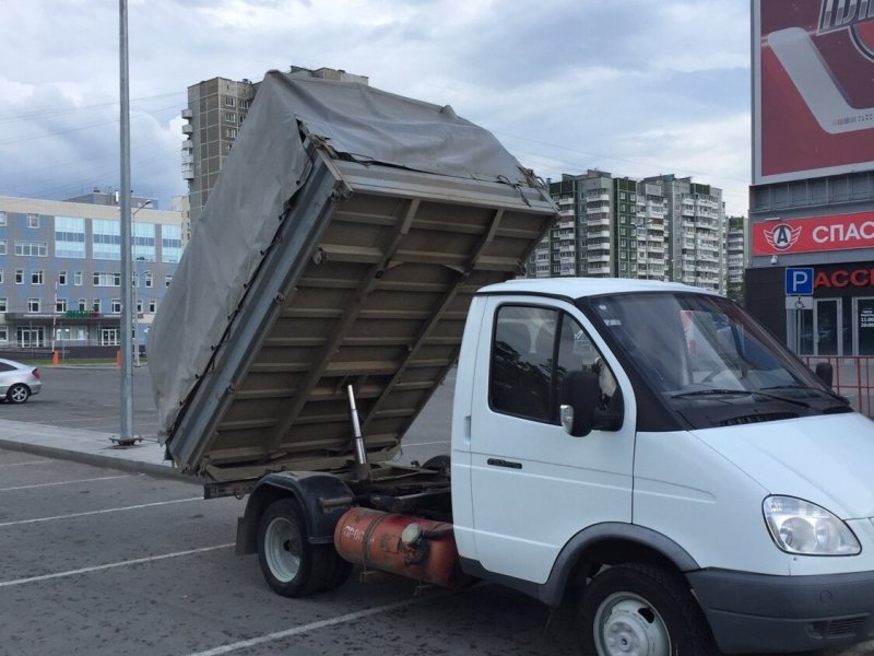 ГАЗ Газель Некст самосвал