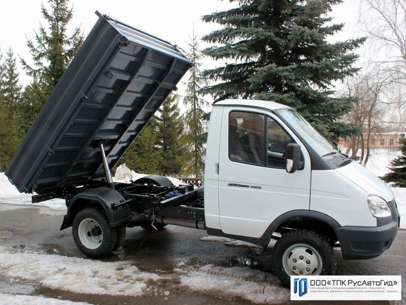 Газель самосвал 3.5тонный