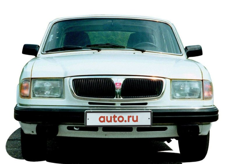 ГАЗ 3110 дорестайл