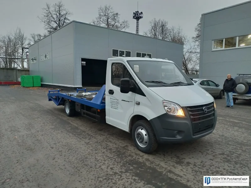 Газель Некст эвакуатор