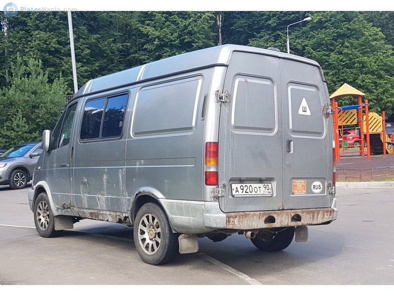 ГАЗ 2752 "Соболь" техпомощь
