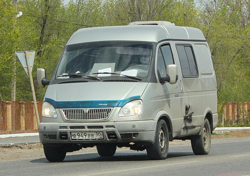 Gaz ГАЗ 2752