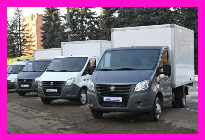 Газель Некст грузовая