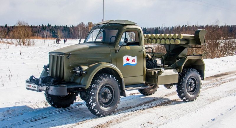 ГАЗ 63