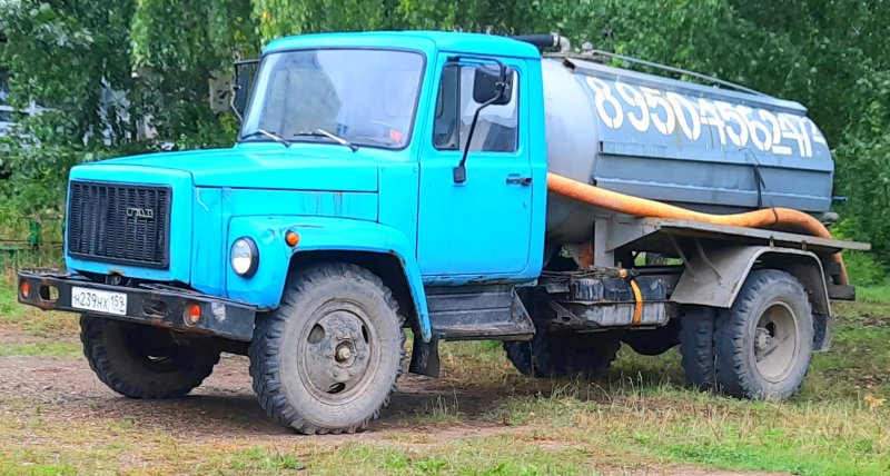 ГАЗ 3307 синий самосвал