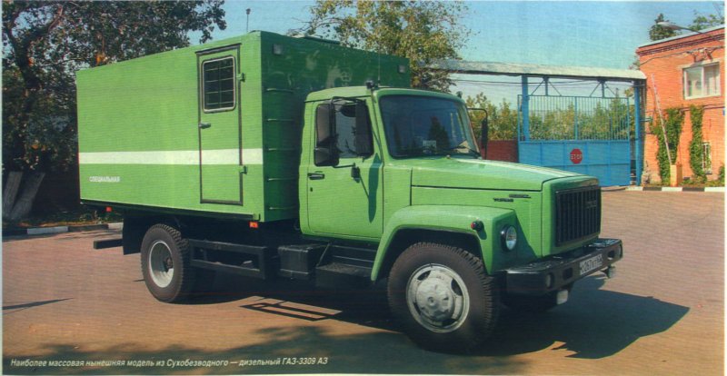 Грузовик Технопарк ГАЗ 3307 милиция/полиция (ct10-055-22) 1:43