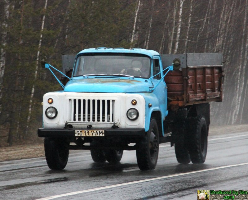 ГАЗ-САЗ-53б вахтовик