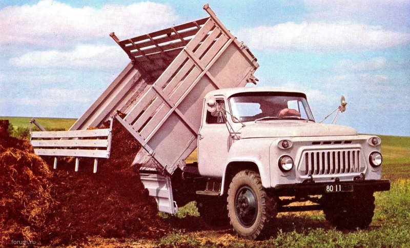 Грузовик ГАЗ 53 самосвал