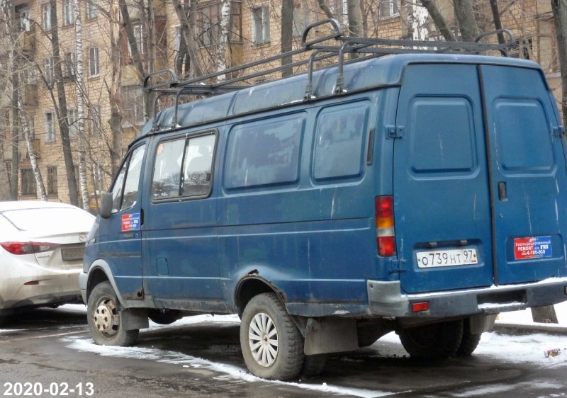 ГАЗ 27057