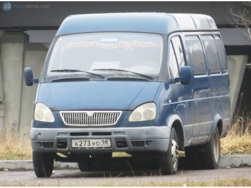 ГАЗ-27057 Газель