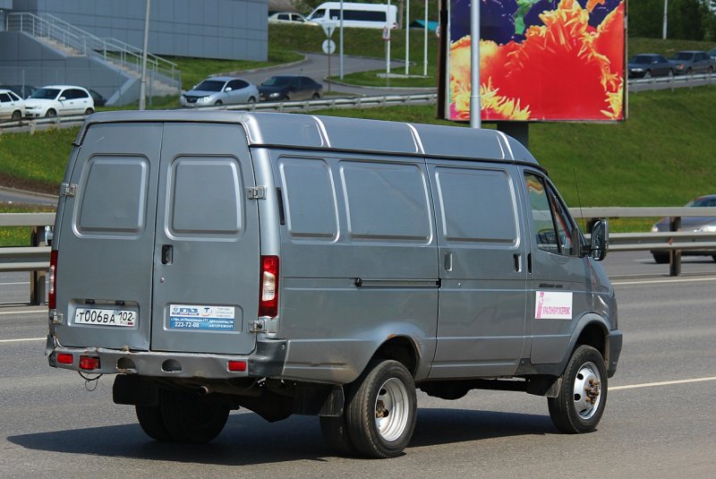 ГАЗ - 27057-763