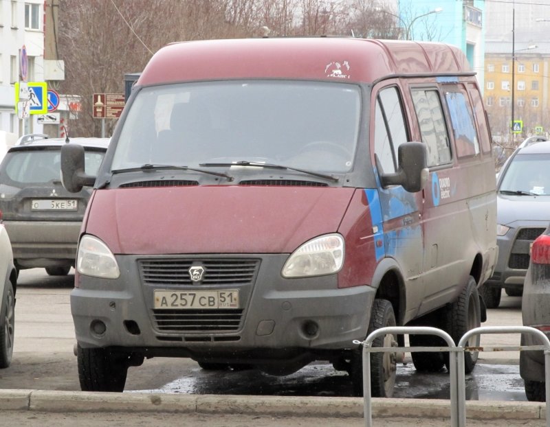 Газель 27057