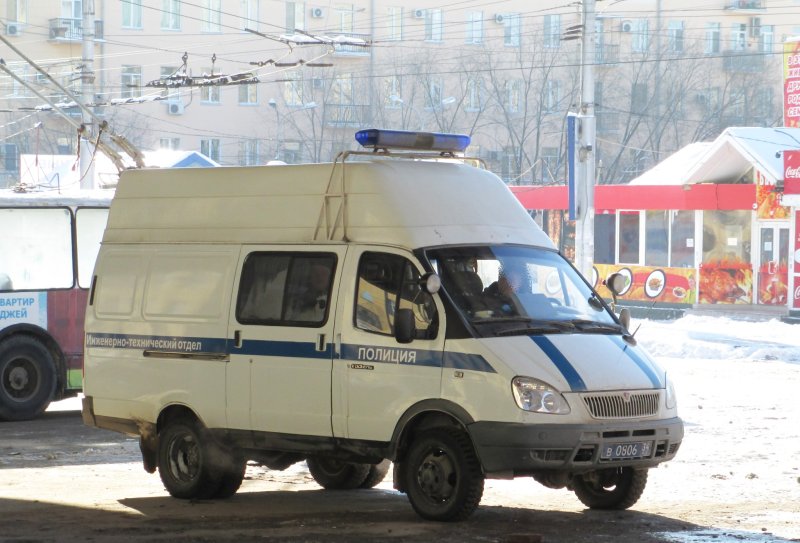 Газель 27057