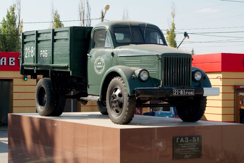 Авто ГАЗ 51 бортовой