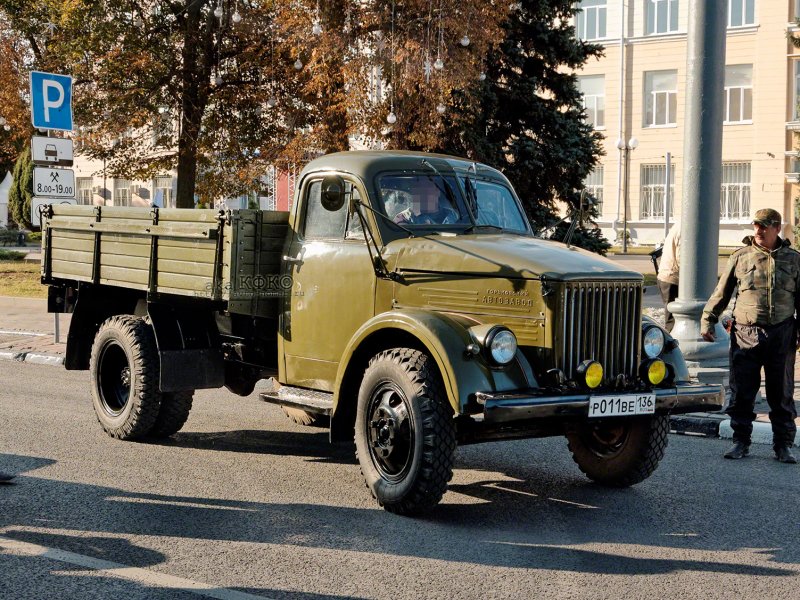 ГАЗ 51 МРС