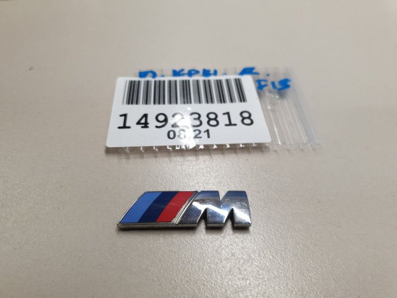 Спойлер на крышу для BMW x6 e71