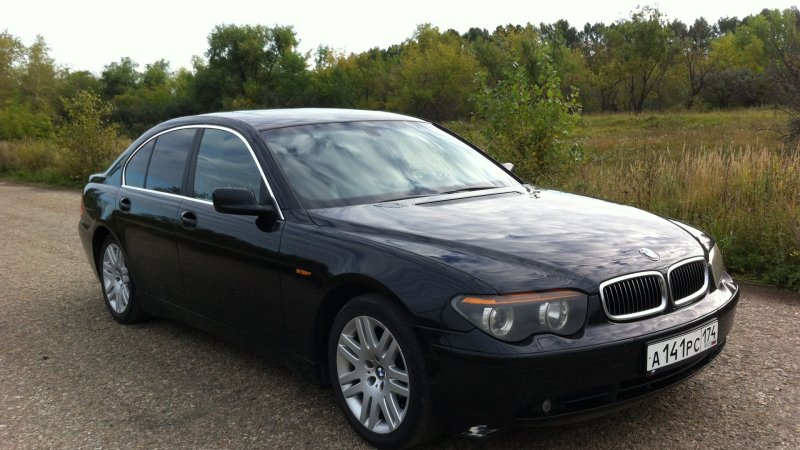 BMW ACTIVEHYBRID 7